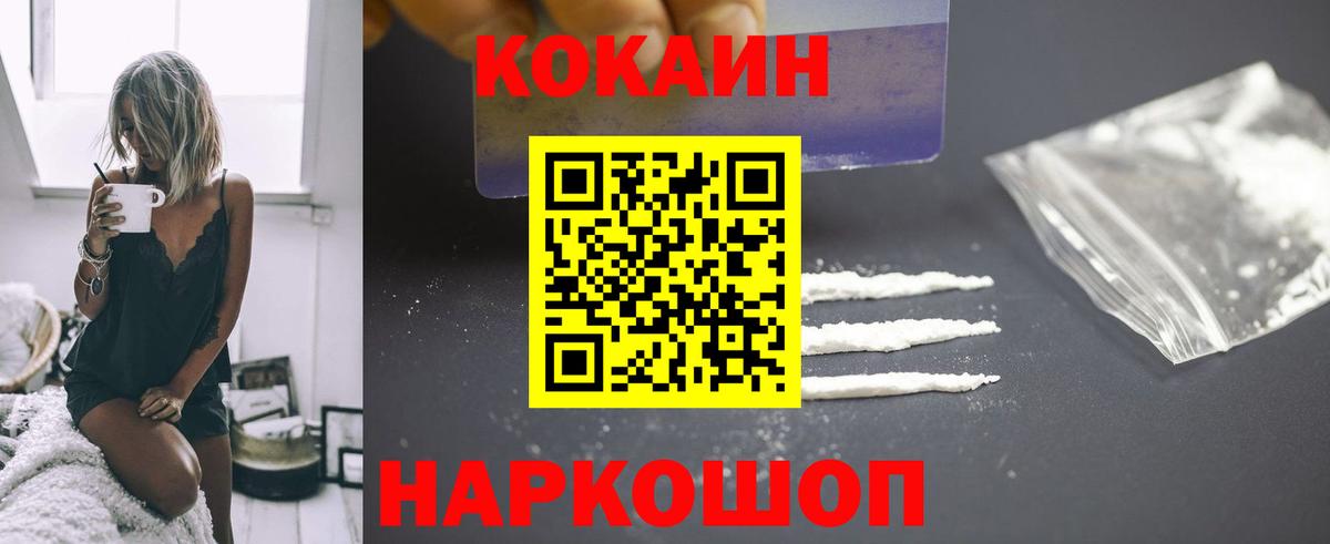 A PVP Черняховск