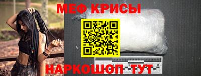 синтетический гашиш Бугуруслан