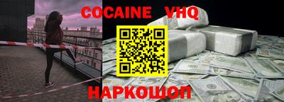 круглые Бузулук