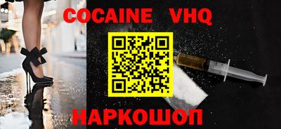 круглые Бузулук
