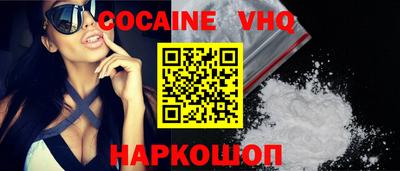 круглые Бузулук