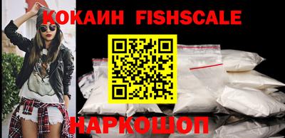 синтетический гашиш Бугуруслан