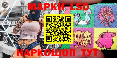 мет Будённовск