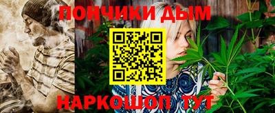 круглые Бузулук
