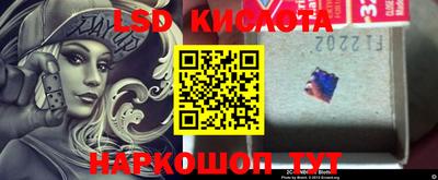 синтетический гашиш Бугуруслан