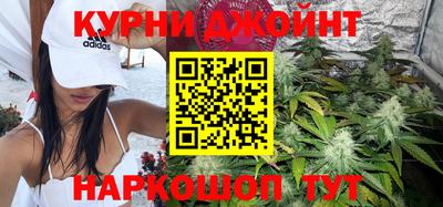 мет Будённовск