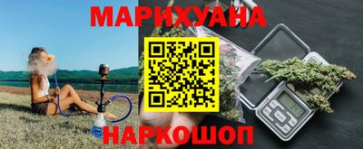 мет Будённовск