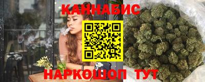 мет Будённовск