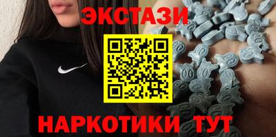 круглые Бузулук