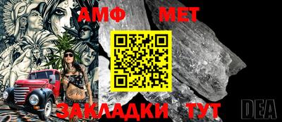 синтетический гашиш Бугуруслан