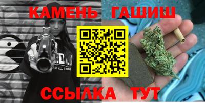 круглые Бузулук