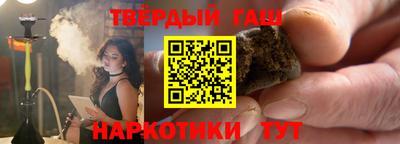 круглые Бузулук