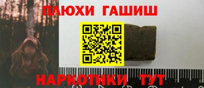 мет Будённовск