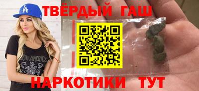 круглые Бузулук