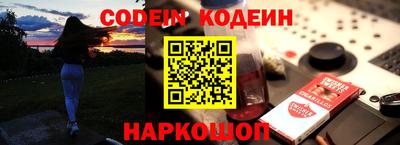 мет Будённовск