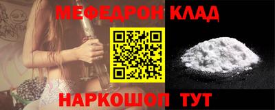 круглые Бузулук