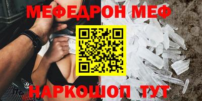 круглые Бузулук