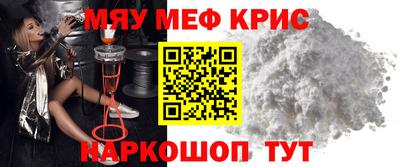 круглые Бузулук