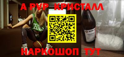 круглые Бузулук