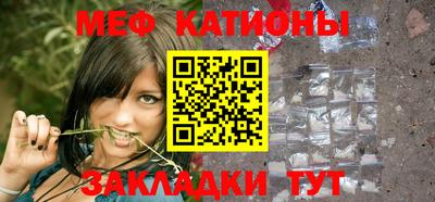 круглые Бузулук