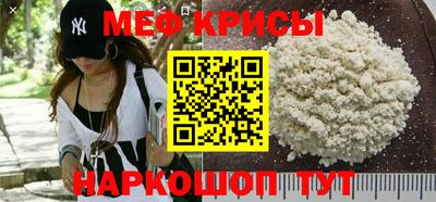 mdma Малгобек