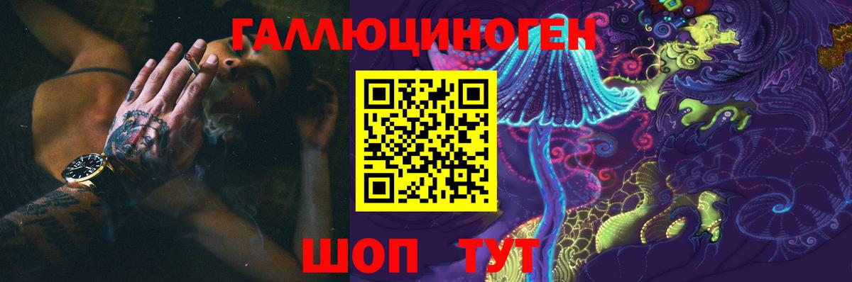 КЕТАМИН  Cocaine  Вход с VPN  ГАШИШ  Гашиш  Черняховск  Меф МЯУ МЯУ   Экстази  МАРИХУАНА 